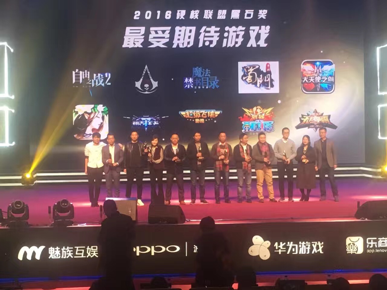 alt=中手游旗下产品《刺客信条：血帆》获“最受期待游戏”奖